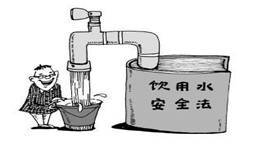 ˮˮԴȫ菊f(xi)ͬ(lin)